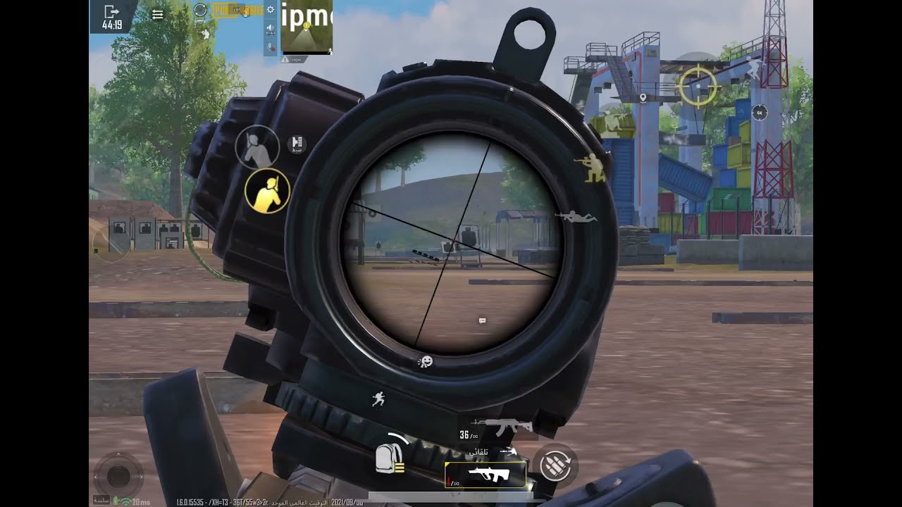 أفضل إعدادات حساسية و حركة ببجي للايباد و الهاتف Pubg mobile sensitivity and control iPad and phone