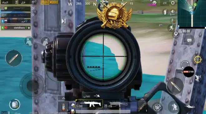 تحميل نسخه ببجي موبايل مهكرة ✅ حماية قويه من ١٠ سنوات ✅ اصدار 4.3 Pubg Mobile Apk Mod للاندرويد بدون بان وآمنة تحميل نسخه ببجي موبايل مهكرة ✅ حماية قويه من ١٠ سنوات ✅ اصدار 4.3 Pubg Mobile Apk Mod للاندرويد بدون بان وآمنة
