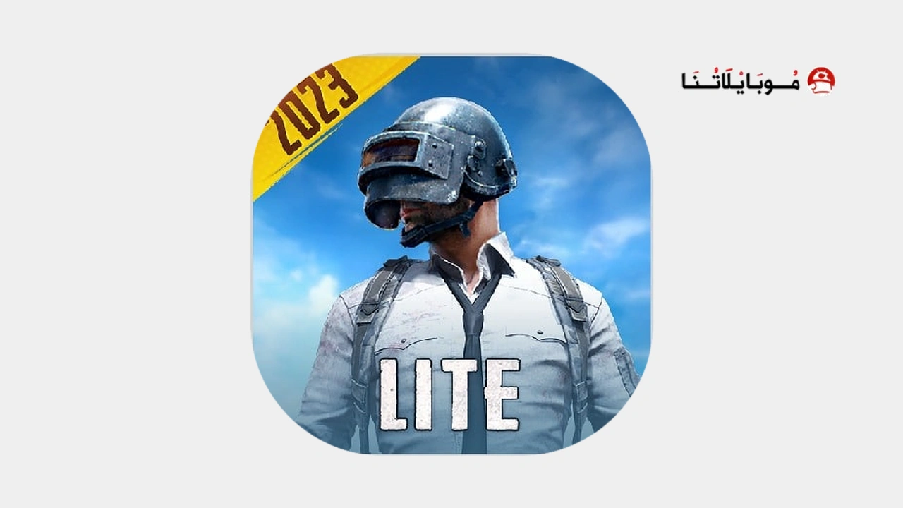 Pubg mobile lite apk