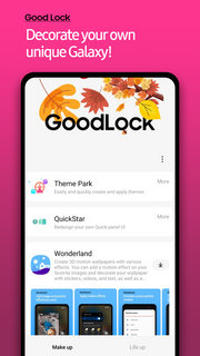 تحميل تطبيق Samsung Good Lock مهكر APK للأندرويد 2026 أخر إصدار مجانًا