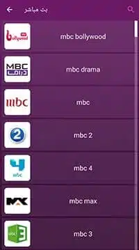 تحميل تطبيق سيمو دراما Simo Drama مهكر للاندرويد Apk أخر إصدار 2026 مجانا تحميل تطبيق سيمو دراما Simo Drama مهكر للاندرويد Apk أخر إصدار 2026 مجانا