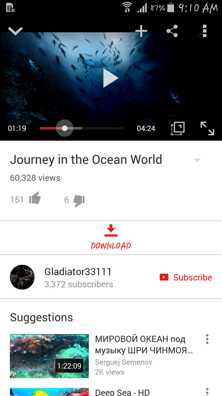 تحميل اوجي يوتيوب OGYouTube مهكر APK للأندرويد 2026 أخر إصدار مجانًا