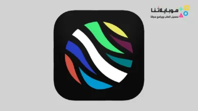 تحميل برنامج Dazz Cam Pro مهكر للاندرويد Apk أخر إصدار 2026 مجانا Dazz-Cam-Apk