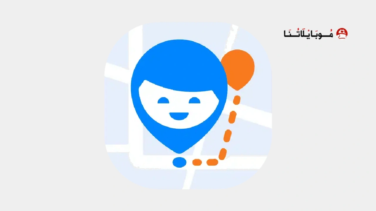تطبيق  Find my kids