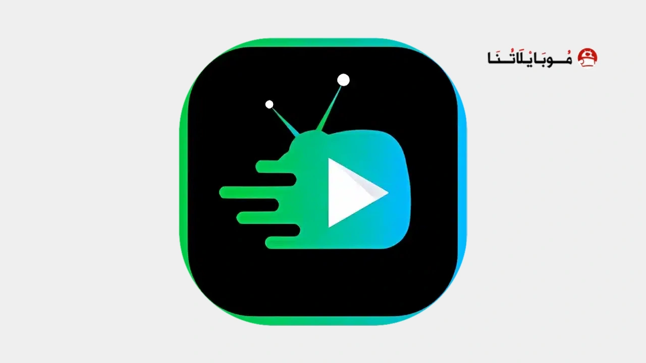 Green-Tv-Code-V2