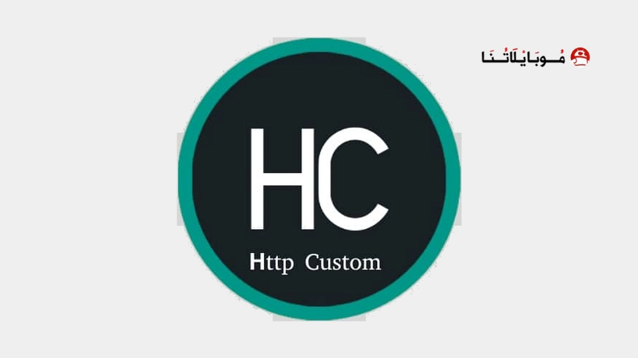 http-custom