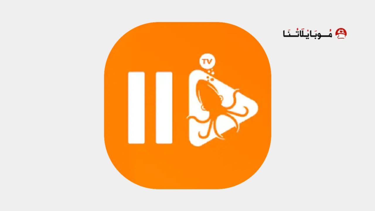 تطبيق-كراكن-تيفي-Kraken-Tv