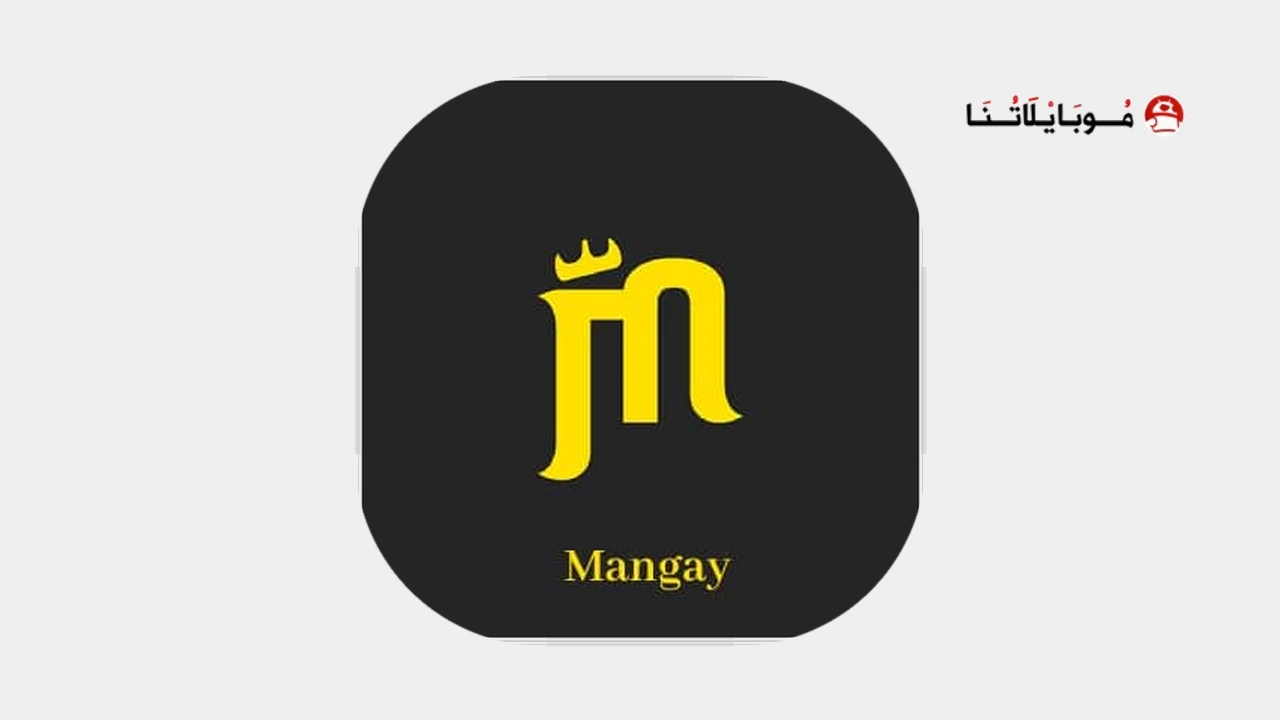 Mangay Apk