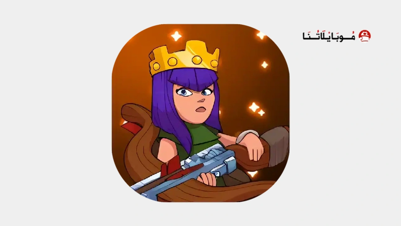 تحميل لعبة Nulls Clash مهكرة