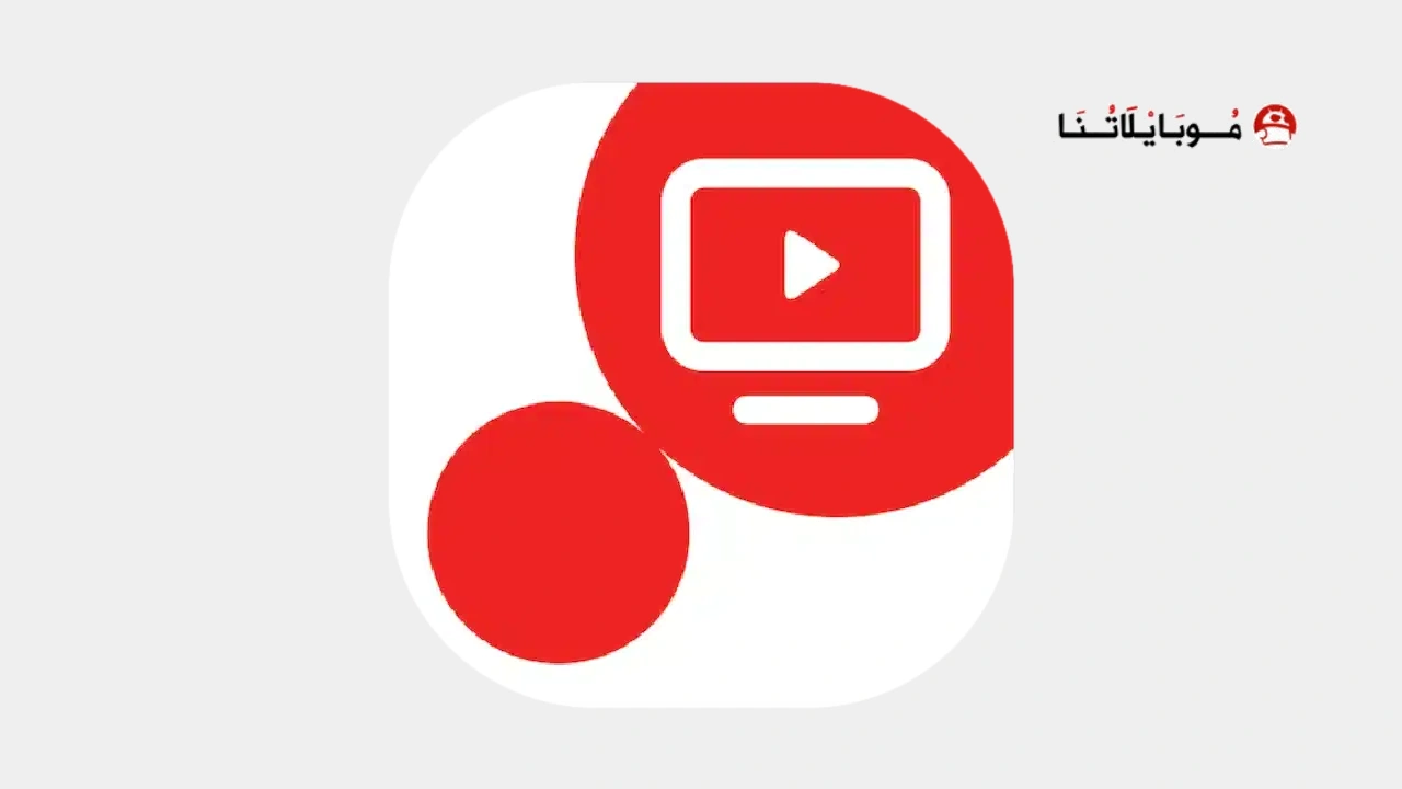 تحميل تطبيق Ooredoo TV