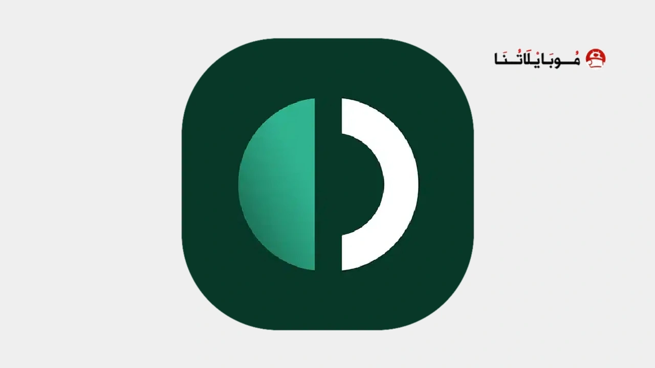 Outline Vpn