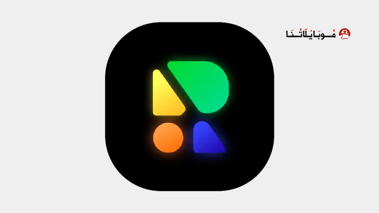 تحميل تطبيق Retrato Ai مهكر