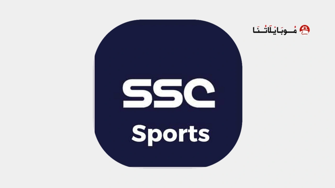 SSC-Sports