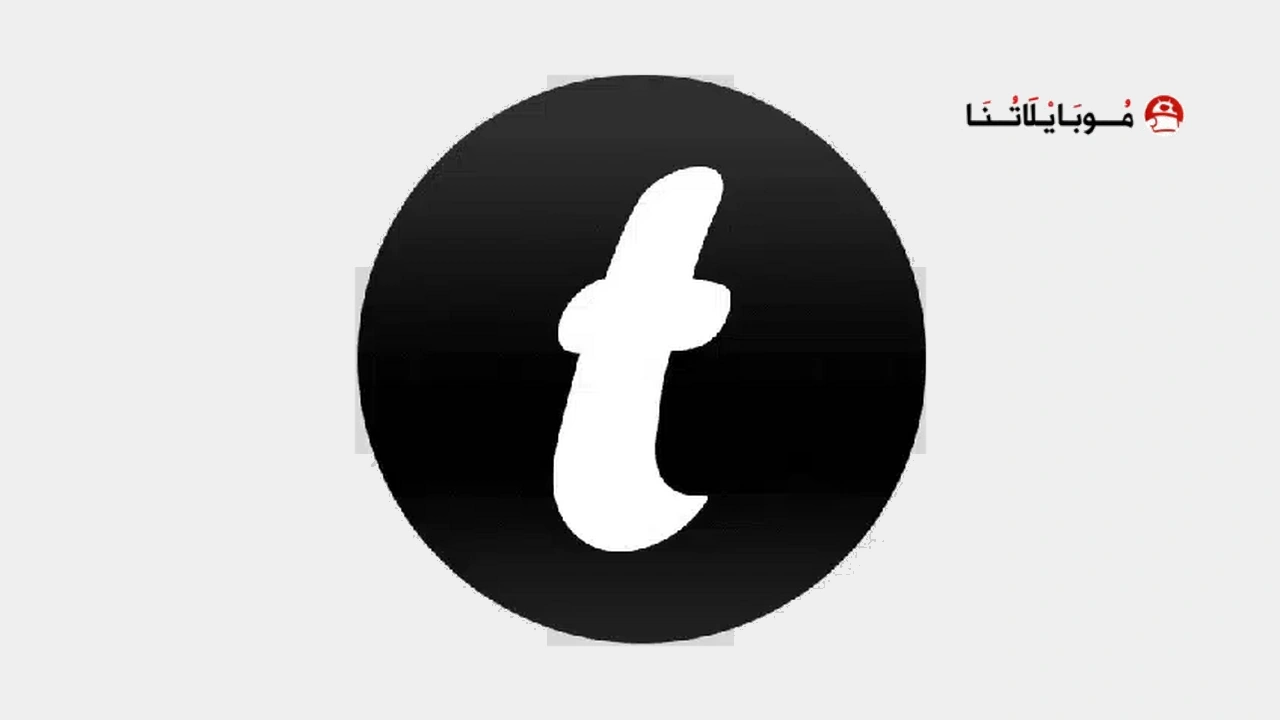 tester.ma-apk