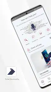 تحميل تطبيق بلدية دبي Dubai Municipality مهكر APK للأندرويد 2026 أخر إصدار مجانًا