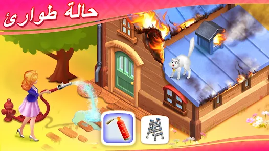 تحميل لعبة Matchington Mansion مهكرة APK للأندرويد 2026 أخر إصدار مجانًا