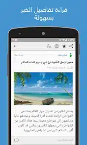 تحميل تطبيق ESplay Apk لمشاهدة الأفلام والمسلسلات للاندرويد 2026 أخر إصدار مجانا تحميل تطبيق ESplay Apk لمشاهدة الأفلام والمسلسلات للاندرويد 2026 أخر إصدار مجانا