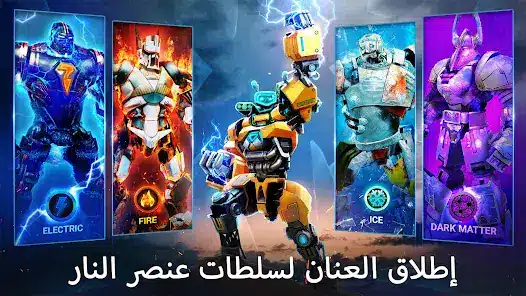 تحميل لعبة MU ORIGIN 3 مهكرة للاندرويد Apk أخر إصدار 2026 مجانا تحميل لعبة MU ORIGIN 3 مهكرة للاندرويد Apk أخر إصدار 2026 مجانا