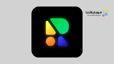 تحميل تطبيق Retrato Ai مهكر للاندرويد Apk أخر إصدار 2026 مجاناً تحميل تطبيق Retrato Ai مهكر