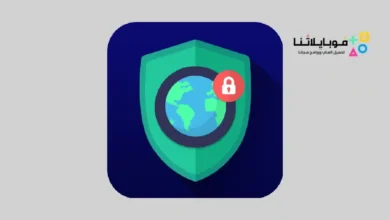 تحميل تطبيق VeePN VPN مهكر للاندرويد Apk أخر إصدار 2026 مجانا تحميل تطبيق VeePN VPN مهكر