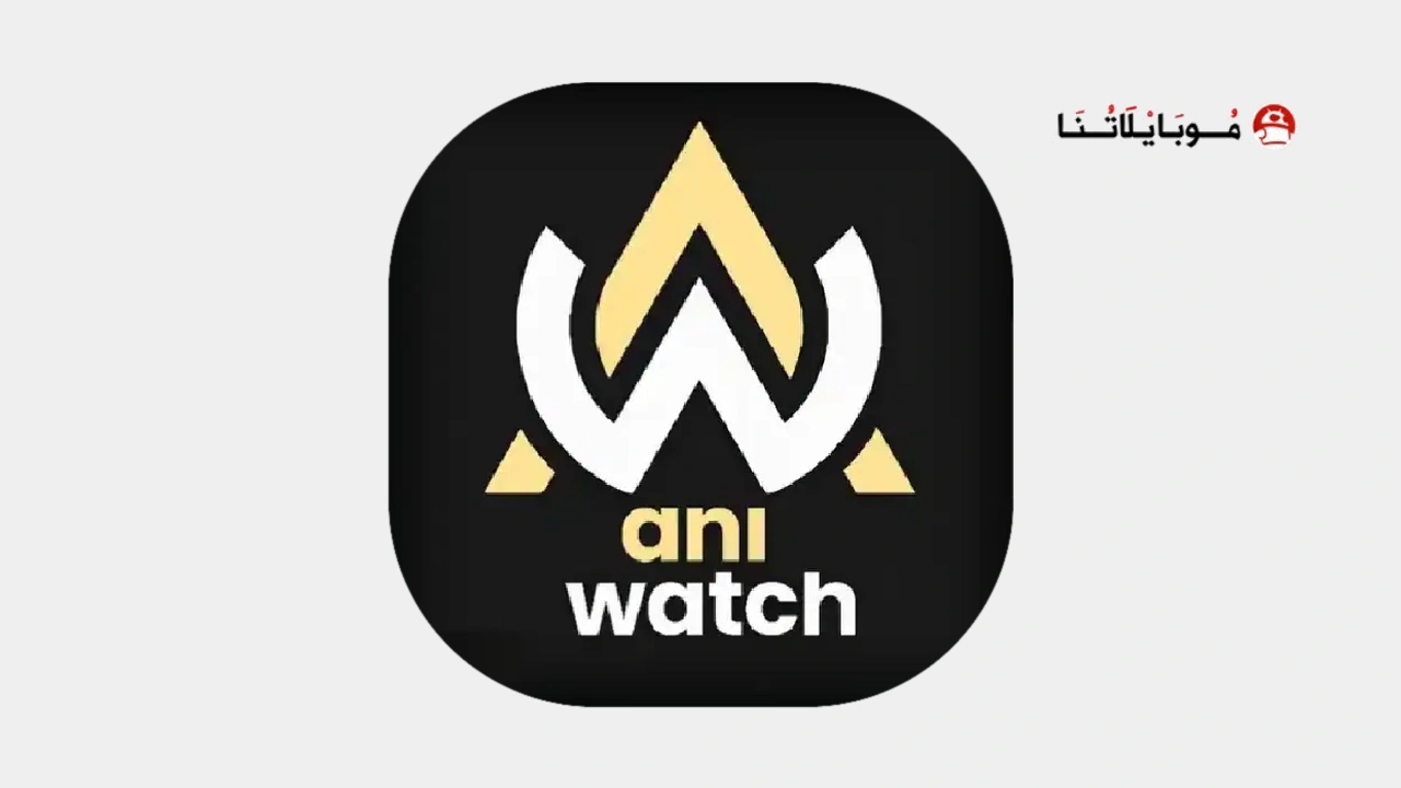 Aniwatch
