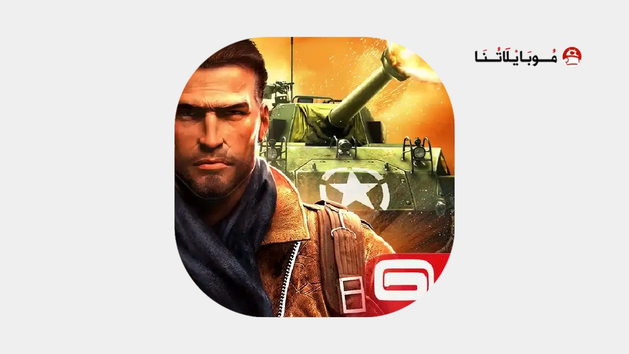 Brothers in Arms 3