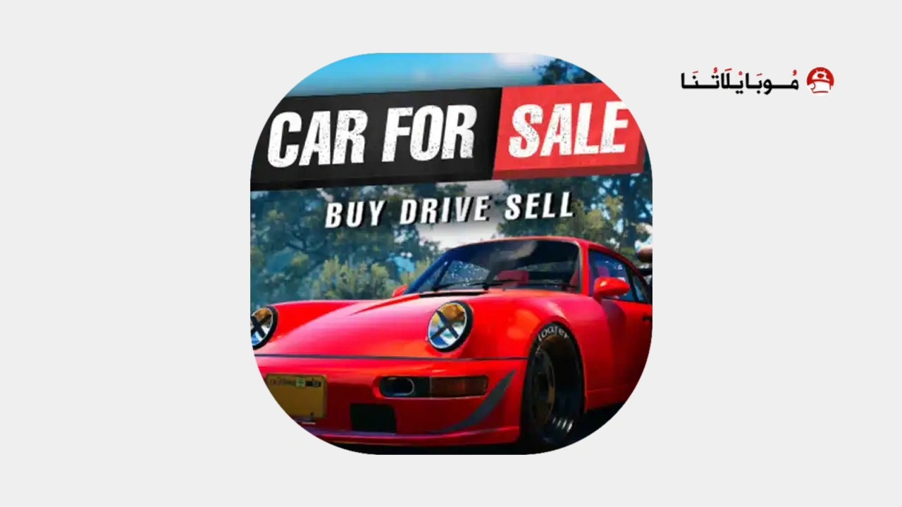 Car For Sale Simulator 2024