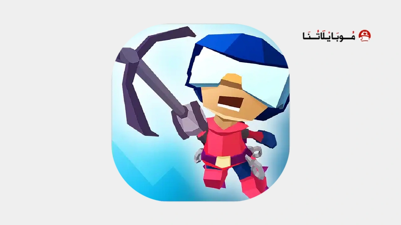 لعبة Hang Line هانج لاين مهكرة