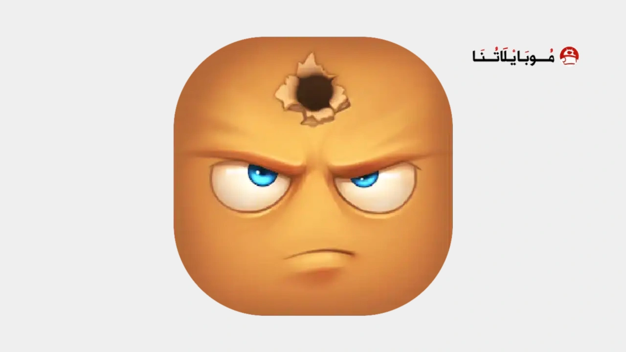Hide online apk