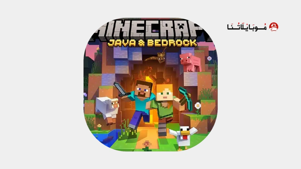 Minecraft Bedrock Edition