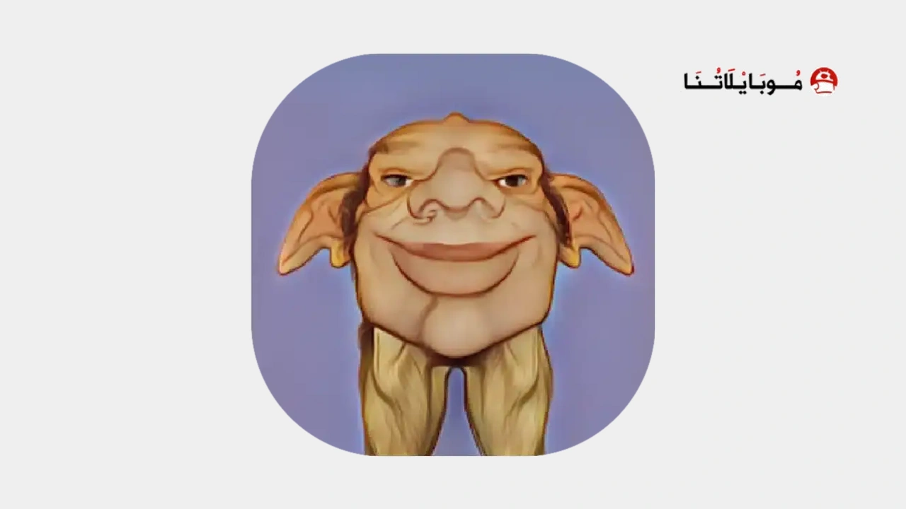 تحميل لعبة الرحمة Rhma Game