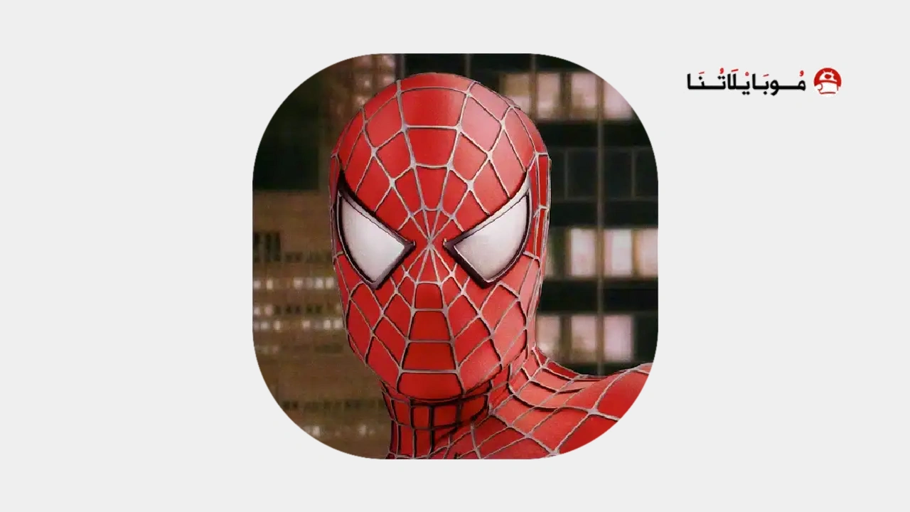 Spider Man Remastered