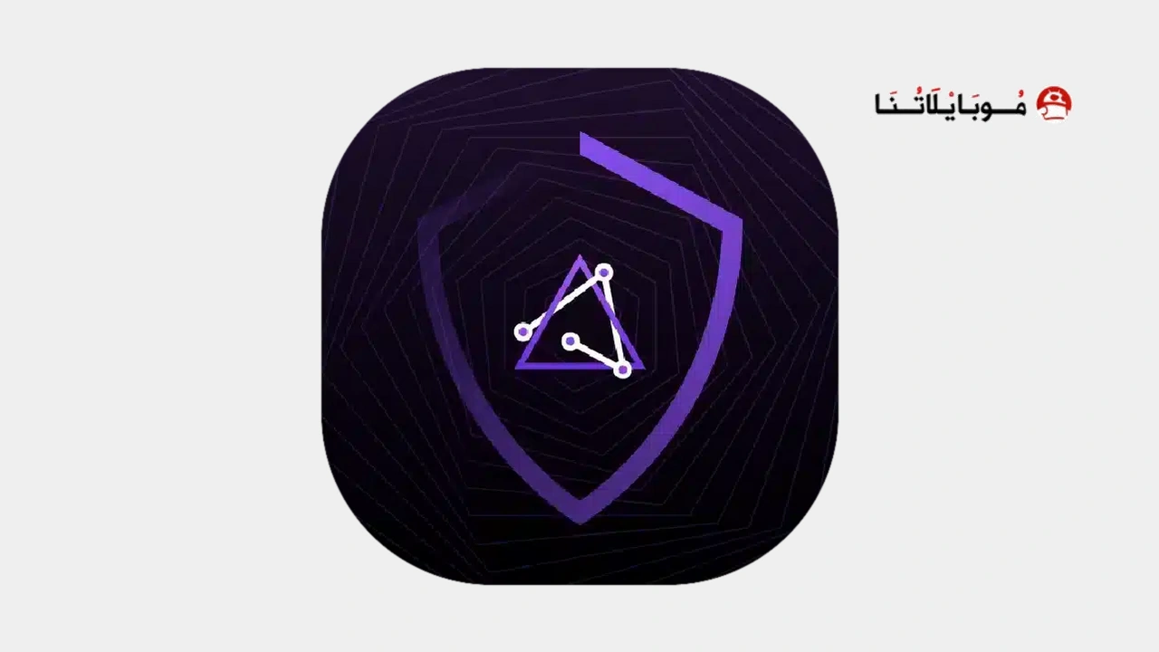 Tachyon VPN