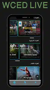 تحميل تطبيق WCED LIVE مهكر Apk لمشاهدة المباريات بث مباشر للاندرويد 2026 أخر إصدار مجانا تحميل تطبيق WCED LIVE مهكر Apk لمشاهدة المباريات بث مباشر للاندرويد 2026 أخر إصدار مجانا