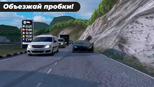 تحميل لعبة Caucasus Parking مهكرة للاندرويد Apk أخر إصدار 2026 مجانا تحميل لعبة Caucasus Parking مهكرة للاندرويد Apk أخر إصدار 2026 مجانا