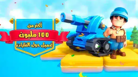 تحميل تطبيق مواعيد قطارات مصر Egypt Trains للاندرويد 2026 اخر اصدار مجانا تحميل تطبيق مواعيد قطارات مصر Egypt Trains للاندرويد 2026 اخر اصدار مجانا