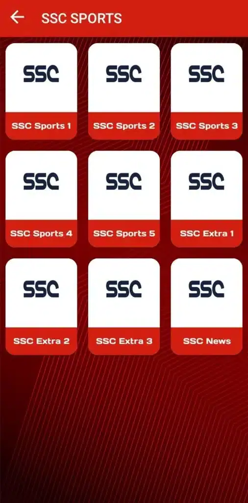 تحميل تطبيق سهيل تي في Souhail Tv مهكر APK للأندرويد 2026 أخر إصدار مجانًا