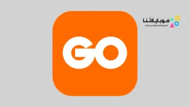 تحميل تطبيق GO TV مهكر للاندرويد Apk أخر إصدار 2026 مجانا تحميل تطبيق GO TV APK مهكر