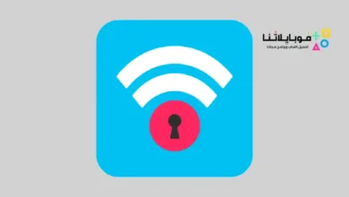 تحميل تطبيق WiFi Warden مهكر للاندرويد Apk أخر إصدار 2026 مجانا تحميل تطبيق WiFi Warden Apk مهكر