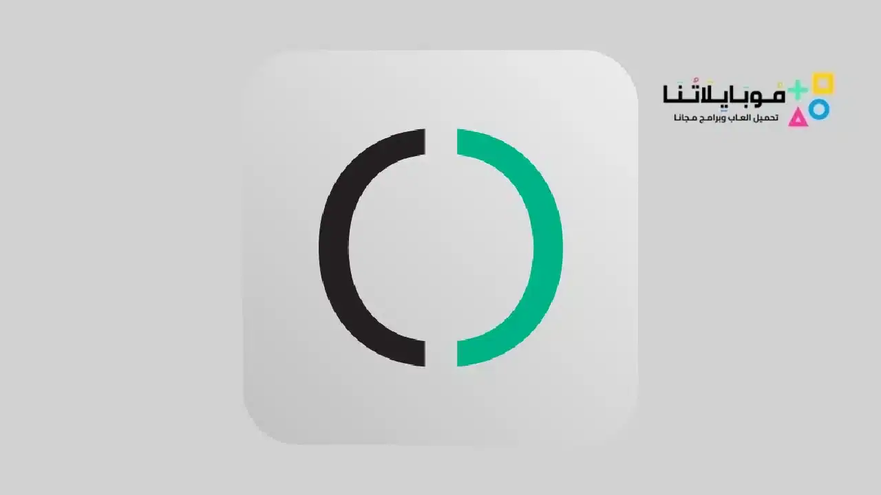 تحميل تطبيق Les Mills مهكر للاندرويد Apk أخر إصدار 2026 مجانا LES MILLS