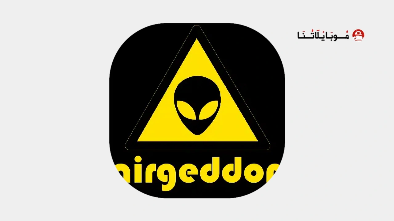 تحميل تطبيق Airgeddon