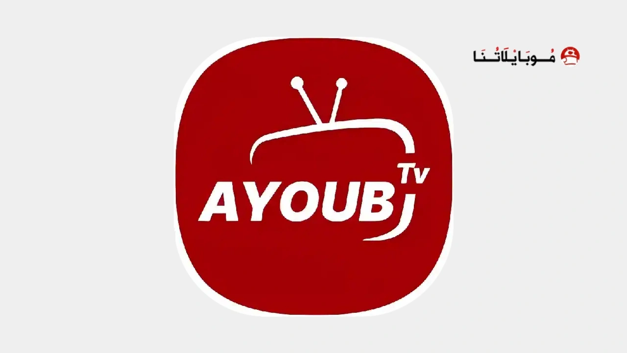 Ayuob tv