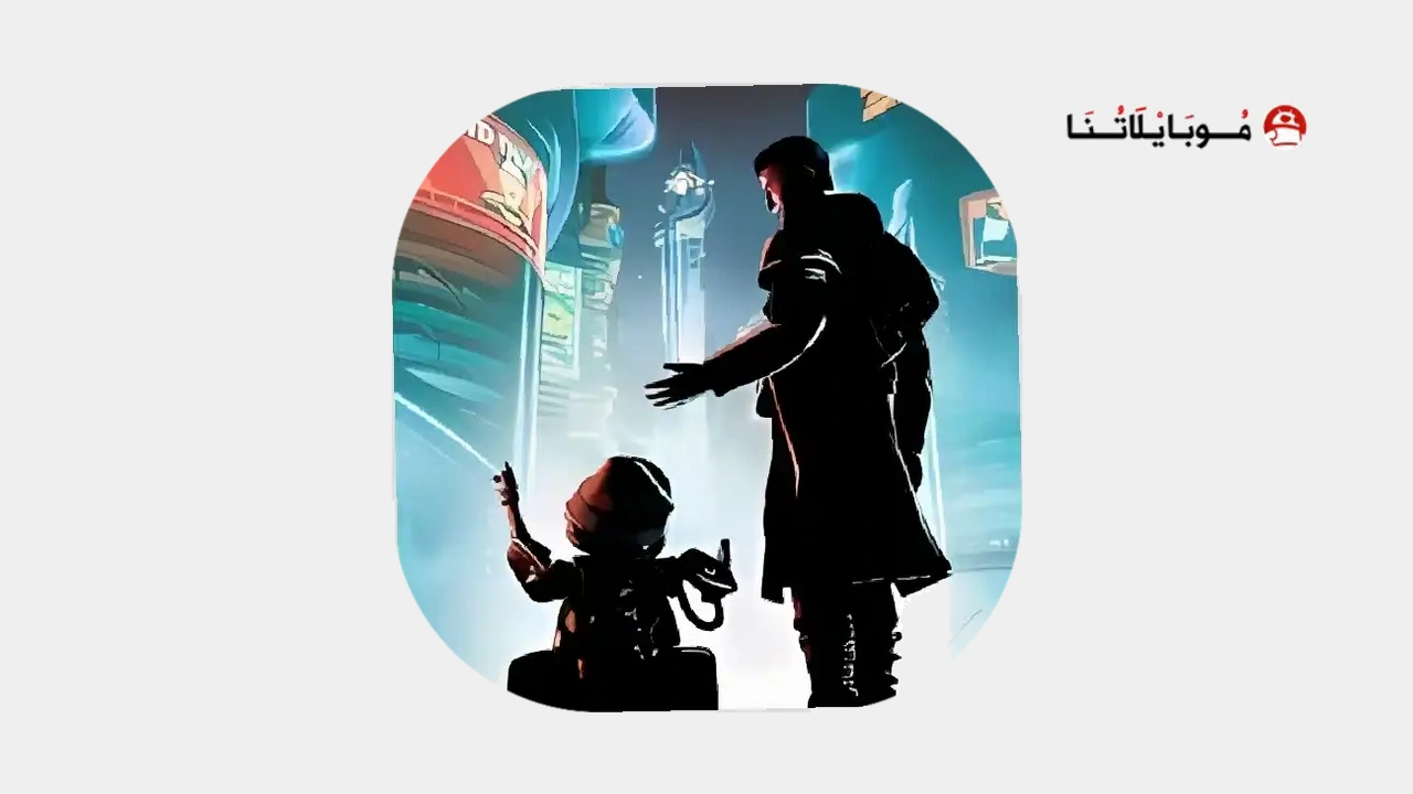 لعبة Beyond a Steel Sky