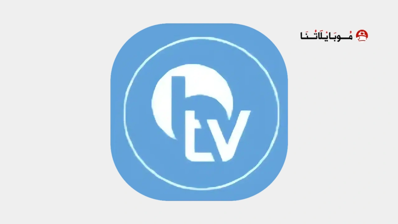 box live tv
