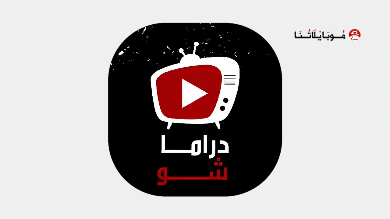 Drama Show Tv Apk