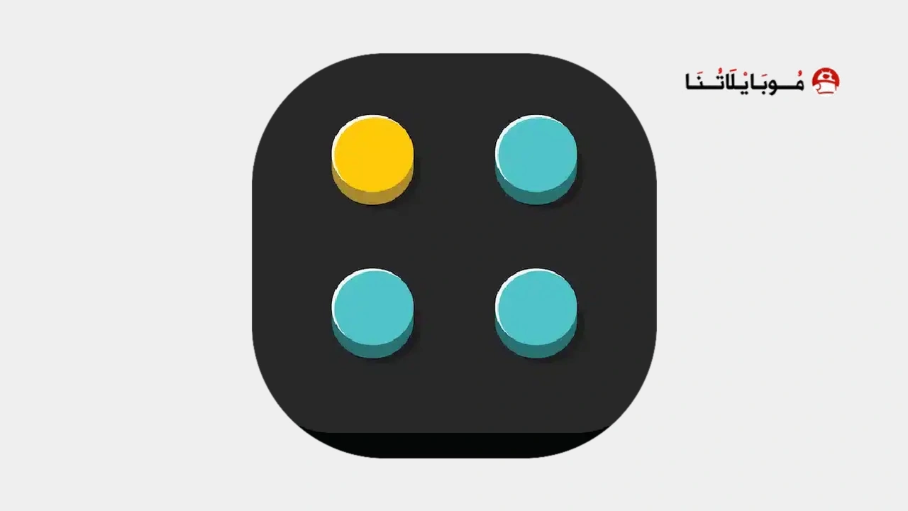 تحميل لعبة Finger Chooser