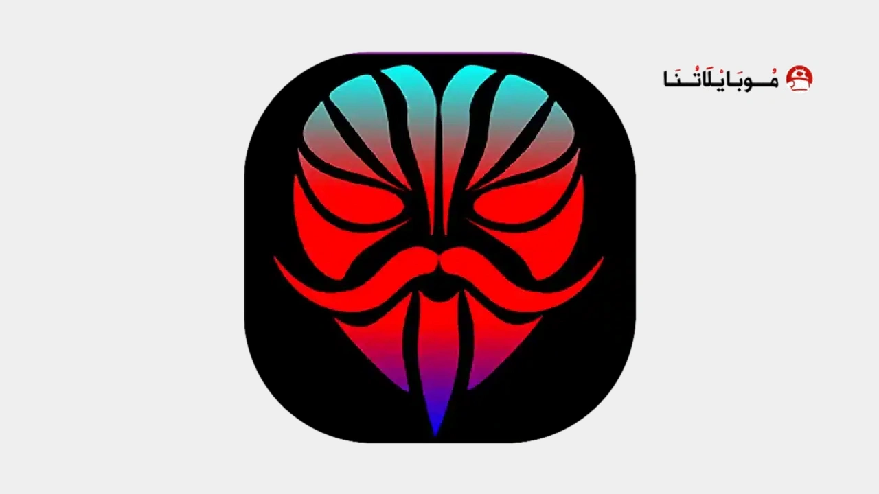تطبيق ماكرو Macro red