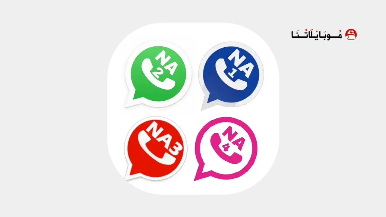 واتساب ناصر الجعيدي NA WhatsApp