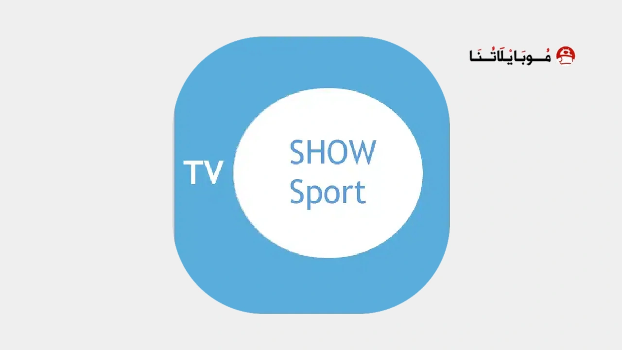 Show Sport TV