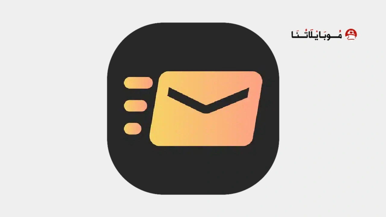 تحميل تطبيق صارحني الجديد srahha.com